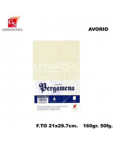 GS PERGAMENA AVORIO 21X29,7 50PZ. SENZA CORNICE