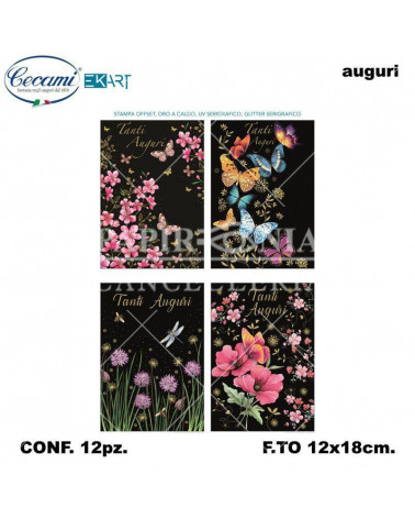 CECAMI BIGLIETTI TANTI AUGURI FIORI 00106 [12PZ]