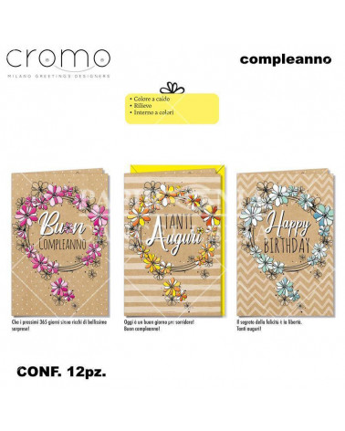 CROMO BIGLIETTI COMPLEANNO CORONA DI MARGHERITE BC.8155 [12PZ]