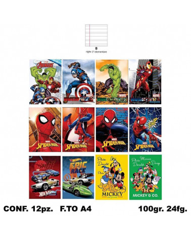 MAXI COMPILATION BOY 100gr.24+1fg. B [12PZ]