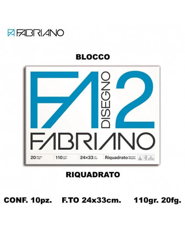 FABRIANO BLOCCO F2 24X33 20 FG.C/MARGINE DISEGNO [10PZ]