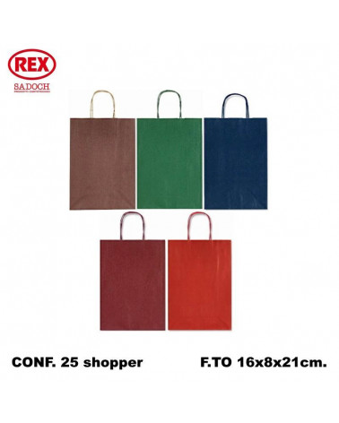 SADOCH BUSTE REGALO C/MANICO ALLEGRA TINTA UNITA DARK 16x8x21 25pz.