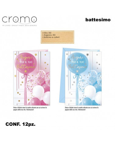 CROMO BIGLIETTI BATTESIMO PALLONCINI BT.8069 [12PZ]