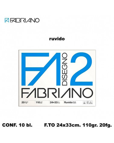 FABRIANO BLOCCO F2 24X33 20 FG.RUVIDO DISEGNO [10PZ]