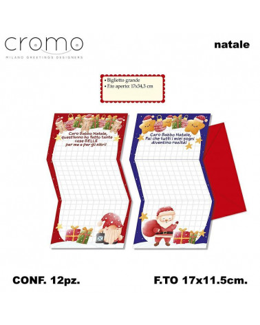 CROMO LETTERINA SOGNI NT.8538 [12PZ]