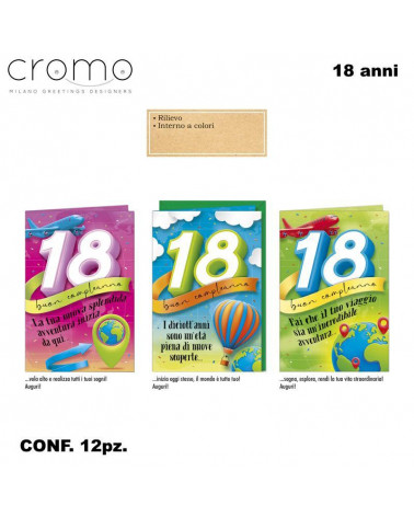 CROMO BIGLIETTI COMPLEANNO 18 ANNI NU.8221 [12PZ]