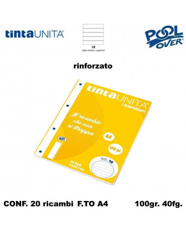 TINTA UNITA RICAMBIO A4 RINFORZATO POOL 1R 90295 [20PZ]