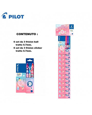 PILOT SWEET PARADISE SET3 FRIXION BALL 0.7+FRIXION CLICKER 0.7 12pz.
