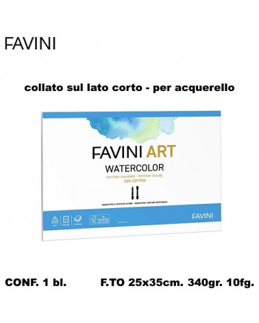 FAVINI ACQUERELLO 25x35 BLOCCO DISEGNO