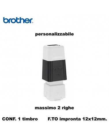 BROTHER TIMBRO NERO 12X12 AUTOINCHIOSTRANTE PERSONALIZZATO