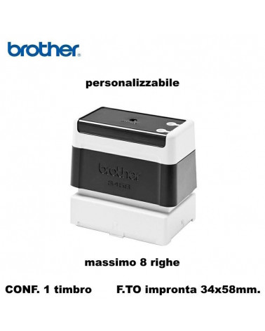BROTHER TIMBRO NERO 34X58 AUTOINCHIOSTRANTE PERSONALIZZATO