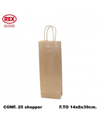 SADOCH BUSTE REGALO C/MANICO 14L 39H 8D AVANA SHOPPER [25PZ]