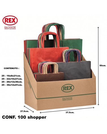 SADOCH ESP 100 BUSTE REGALO CON MANICO ALLEGRA TINTA UNITA DARK