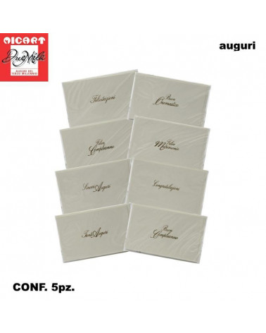 BIGLIETTI AUGURI VARIE OCCASIONI 9X14 E3155 [5PZ]