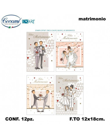 CECAMI BIGLIETTI MATRIMONIO ARCOBALENO 10157 [12PZ]
