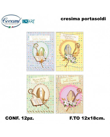 CECAMI BIGLIETTI CRESIMA PORTASOLDI 10138 [12PZ]