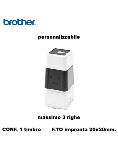 BROTHER TIMBRO NERO 20X20 AUTOINCHIOSTRANTE PERSONALIZZATO