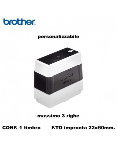 BROTHER TIMBRO NERO 22X60 AUTOINCHIOSTRANTE PERSONALIZZATO