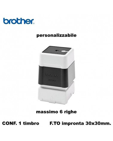 BROTHER TIMBRO NERO 30X30 AUTOINCHIOSTRANTE PERSONALIZZATO