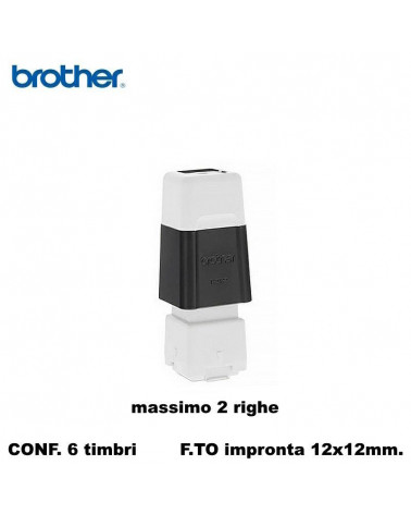 BROTHER TIMBRO NERO 12X12  AUTOINCHIOSTRANTE [6PZ]