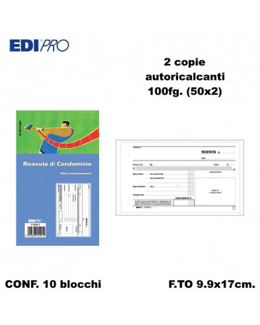 EDIPRO RICEVUTE CONDOMINIO 9.9x17 2C. E5540C [10PZ]