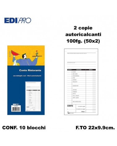 EDIPRO CONTO RISTORANTE 22x9.9 2C. E5343C [10PZ]