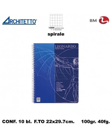 ARCHITETTO BLOCCO SPIRALE LEONARDO 10M A4 40fg.100gr.[10PZ] 60827