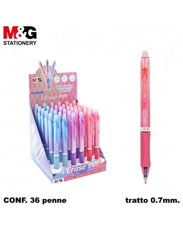 M&G SFERA GEL CANCELLABILE SCATTO !ERASE POP 0.7 BLU [36PZ]