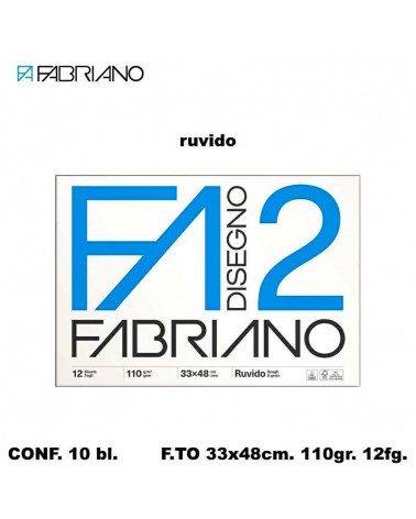 FABRIANO BLOCCO F2 33X48 12 FG.RUVIDO DISEGNO [10PZ]