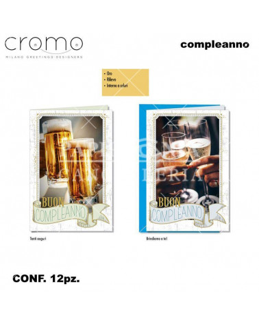 CROMO BIGLIETTI COMPLEANNO MASCHILE BRINDISI BC.6466 [12PZ]