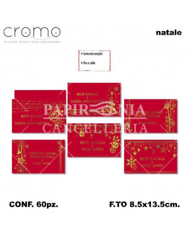 CROMO BIGLIETTI AUGURI NATALE ROSSI SEMPLICI NT.0331 [60PZ]