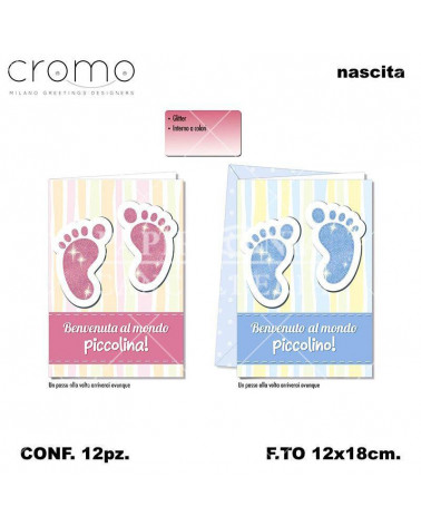 CROMO BIGLIETTI NASCITA GLITTER NA.6539 [12PZ]